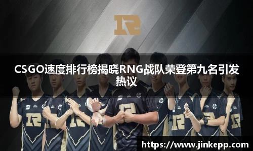 芒果体育直播官网