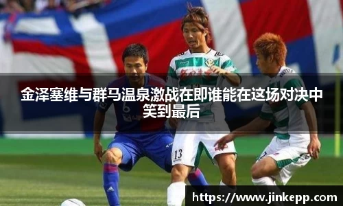 芒果体育官方网站